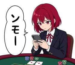 651109 B