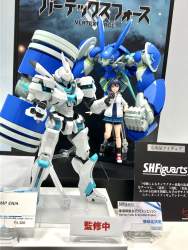 2487935 B