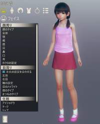 297089 B