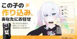 76318 B