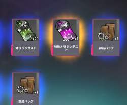 249788 B