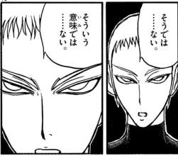 74781 B