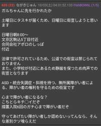 135335 B