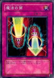 78096 B
