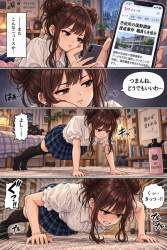 2832972 B