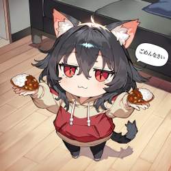 223861 B