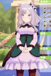 58793 B