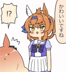 328498 B