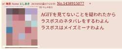 37072 B