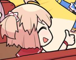 95243 B