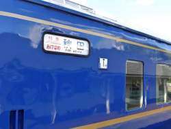 26107 B