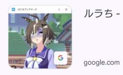 33049 B