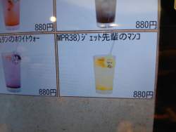 557786 B