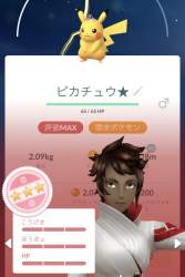245987 B
