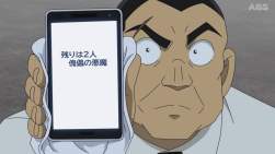204471 B