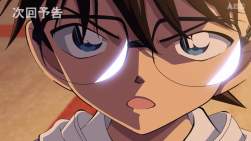246800 B