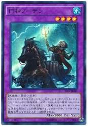 69524 B