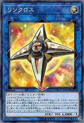 67125 B