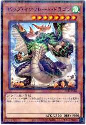 98890 B