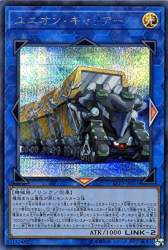 108170 B
