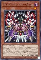 49273 B