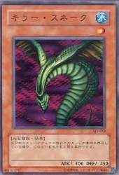 35527 B