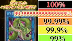 1137016 B