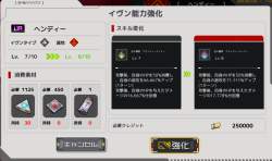 154296 B