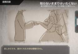 113851 B