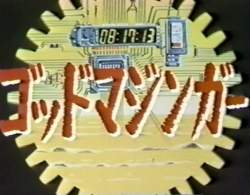 54173 B