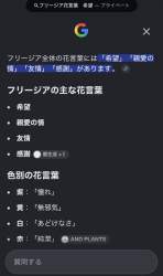 98794 B