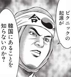 297976 B