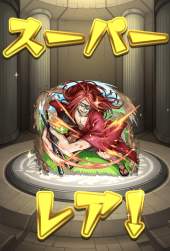 405758 B
