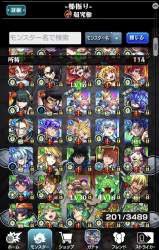 780926 B