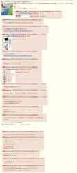 818257 B