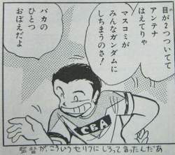33418 B