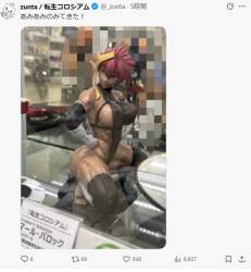 292197 B