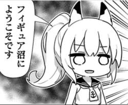 147352 B