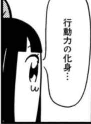 11478 B