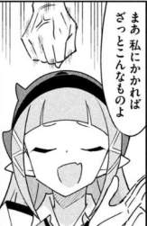 82636 B