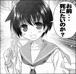 86991 B