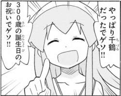 149394 B