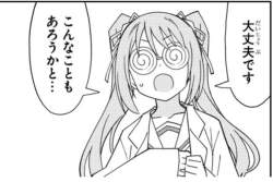 97774 B