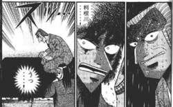36897 B