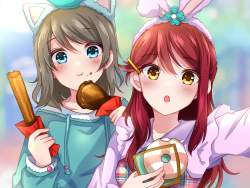 5424926 B