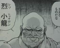 63582 B