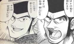 65927 B