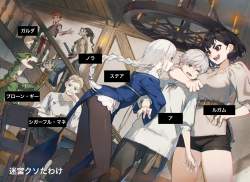 1593076 B