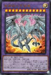 149885 B