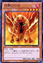 73802 B